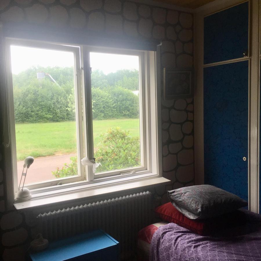 Arthome Smaland Ruda Экстерьер фото